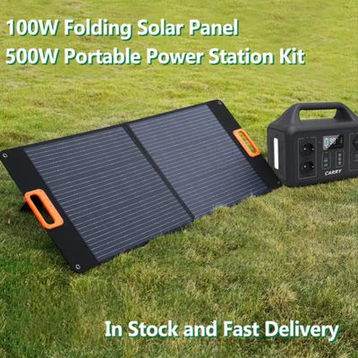 MONO ETFE 200w پنل خورشیدی تاشو ژنراتور ایستگاه پنل خورشیدی تاشو سیستم